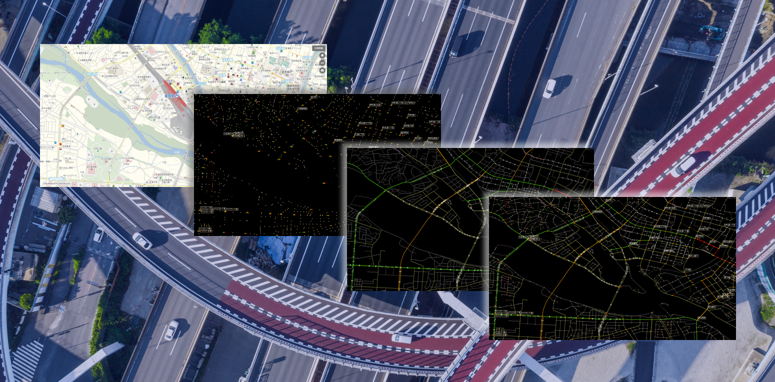 「道路ネットワークデータ」とは？―ルート検索にかかせない道路ネットワークデータの今と未来。