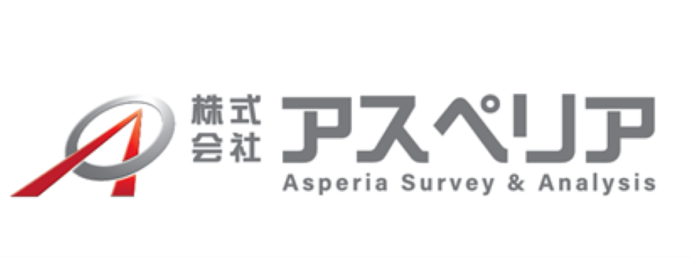 株式会社アスペリア 様