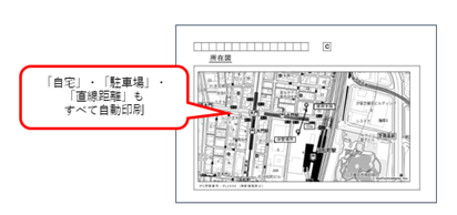 MApFanAPIを用いた自動印刷